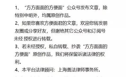 上海的房子，現(xiàn)在到底能不能買？