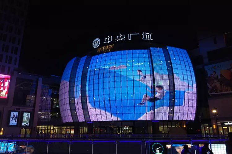 3,枣庄中央广场