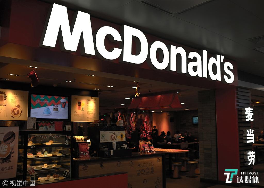 海量流量向B端，企业微信打通小程序