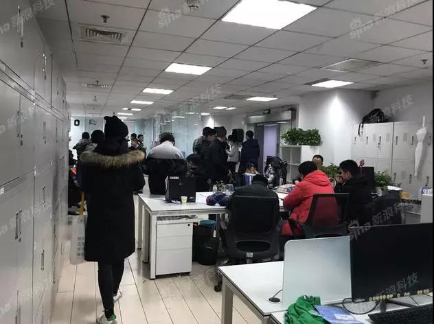 砸办公室、搬电脑、围堵CEO，途歌上演讨债大作战