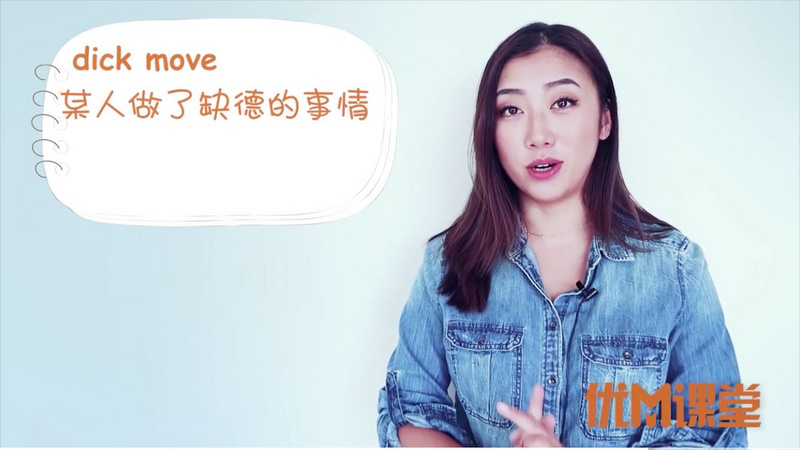 36氪首发 | 挖掘知识型网红的教育价值，「誉舟教育」获艾力种子轮、英诺天使轮投资