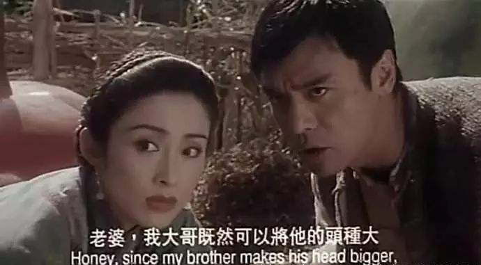 50岁张敏现身郭富城演唱会,竟有黑粉:“张敏是谁,别蹭郭富城热度了!”