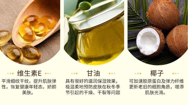 手脚爆皮、开裂?一瓶泰国古方修护膏全部解决