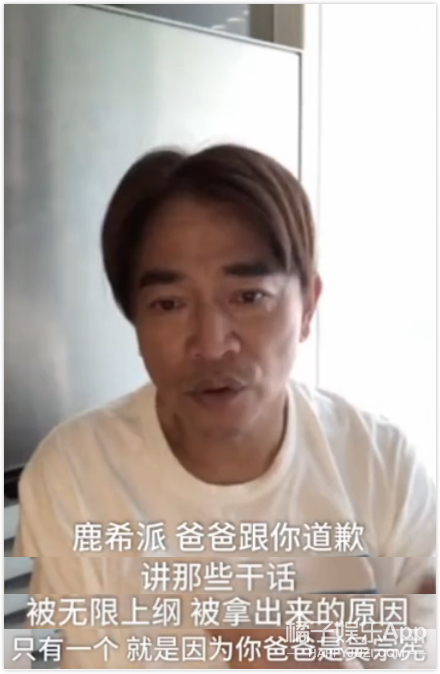 退圈10天就复出？现在艺人说话怎么都跟闹着玩儿似的…