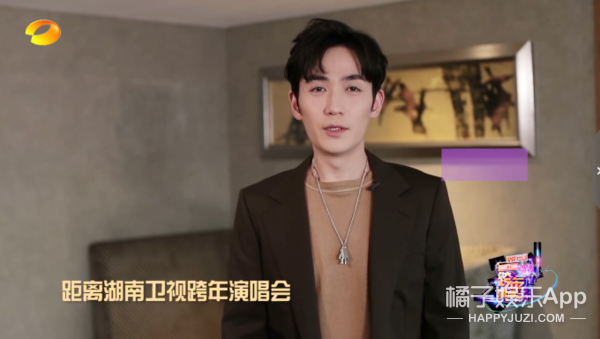 六大卫视跨年阵容来了，你最想看哪个？