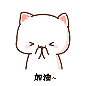 下面, 请随小编一起来认识我们的选手, 为他们加油打气吧!