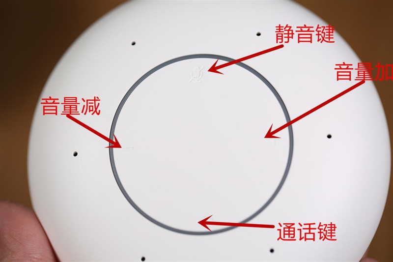 能打电话的音质担当 荣耀YOYO智能音箱首发评测：有事您说话