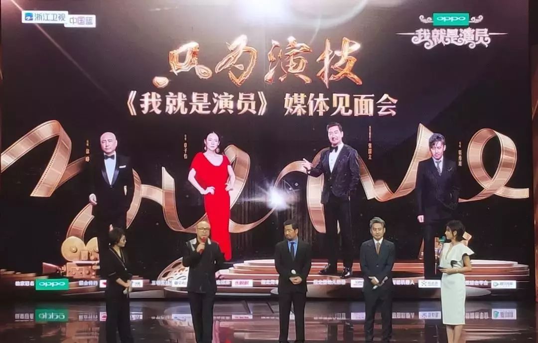 于正力捧杨超越演戏，怒怼周冬雨演技是阿猫阿狗？！