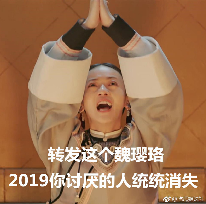 每日神段子丨一个人宣布减肥，那就表明，她要背着别人偷偷吃东西了