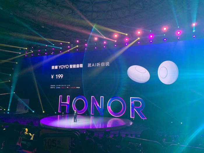 专访赵明：荣耀V20长时间内无对手，看好海外市场