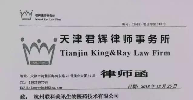 丁香医生正面刚权健,支付宝辟谣交易受监控,太吾绘卷销量破百万