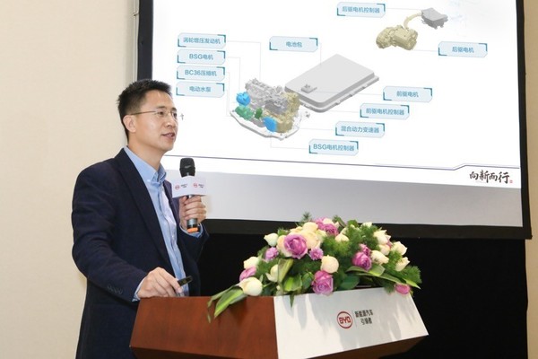 当汽车进入科技竞赛 比亚迪DM3技术浅析