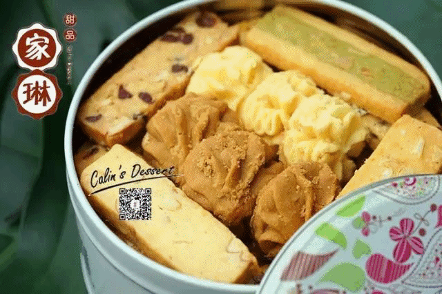 中奖名单||快来接收你的礼物啦