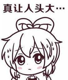 宁静自曝在瑞士打针全脸被扎900下!还被骗了钱?