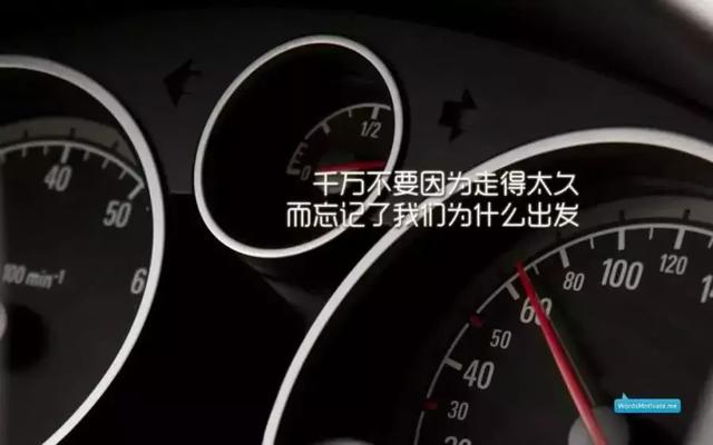 朋友圈非常经典的人生哲理短句,句句哲理说到心坎里