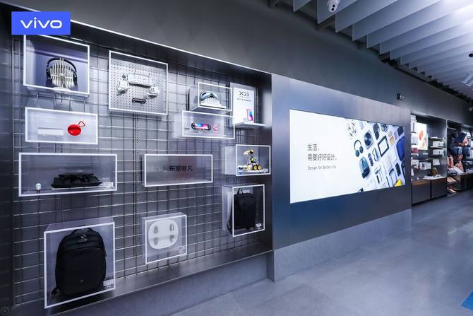 vivo九家智慧旗舰店于12.30登陆8大城市核心商圈