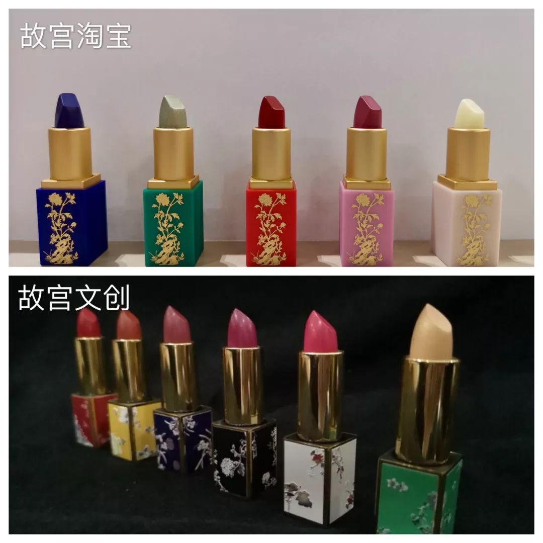 真人实测5款故宫淘宝口红，我再也不要上故宫的当！