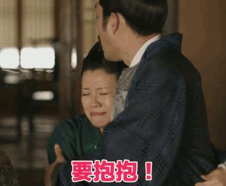 《知否》大娘子彪悍又逗比,戏外演技零差评,因相亲结识现任丈夫