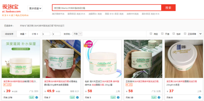 并没有放弃？没有0元购傍身的斐讯现在如何了?