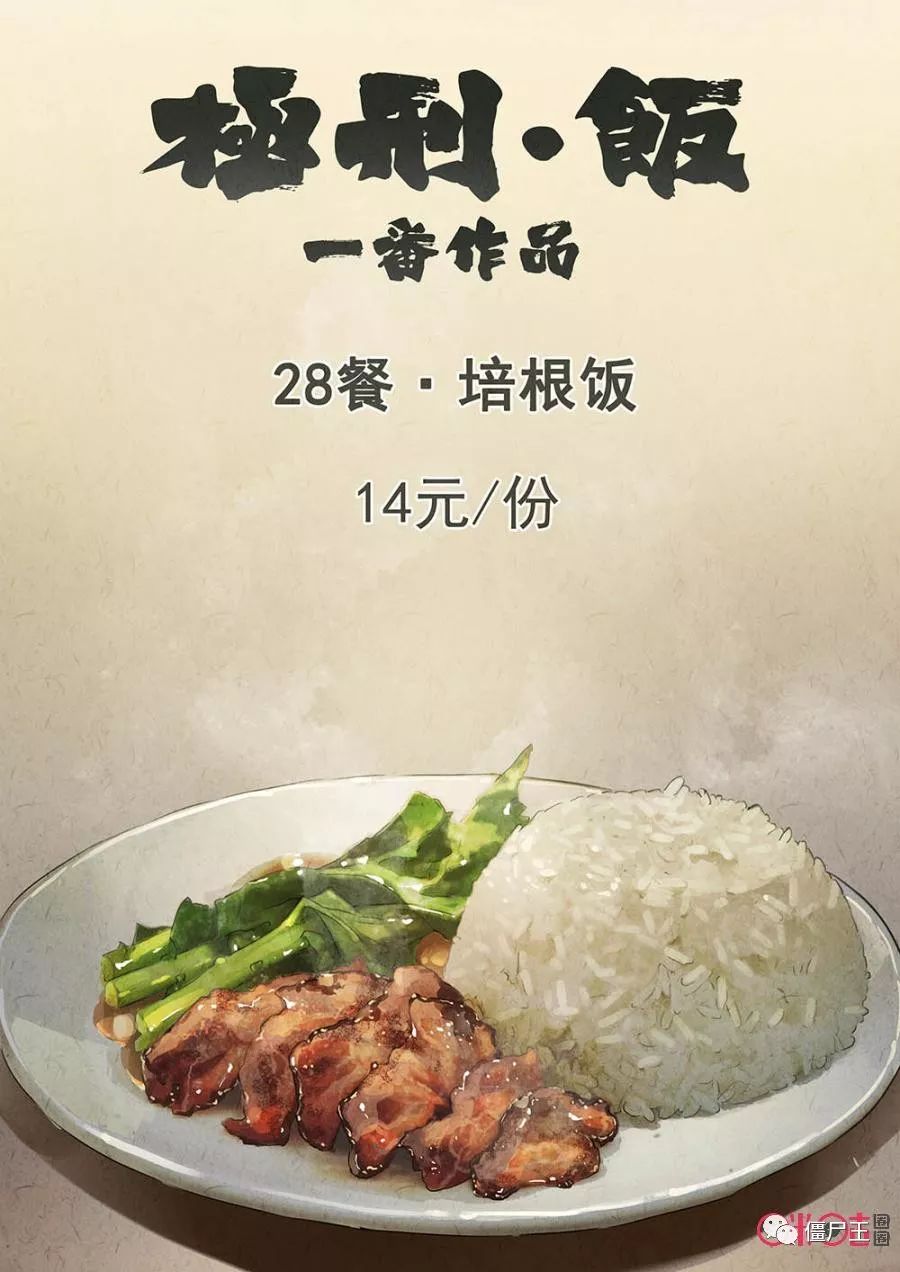 哪里批发棺材板最便宜的
