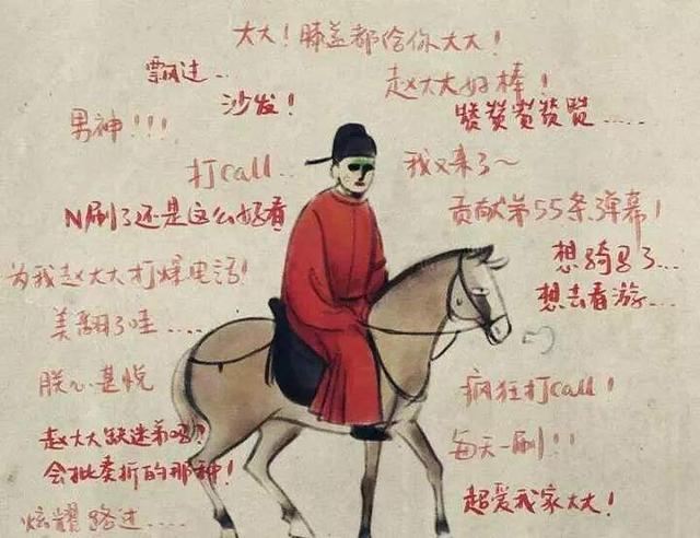 清朝统治中国近300年,为什么满语没有普及开来?