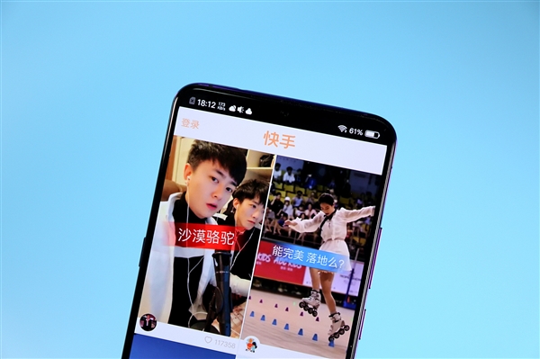 快手宣布 三位快手达人参与央视财经跨年直播活动