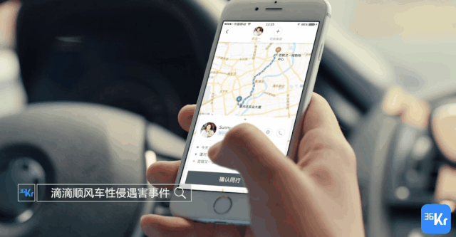 拜拜2018：爱你不后悔，也尊重故事结尾