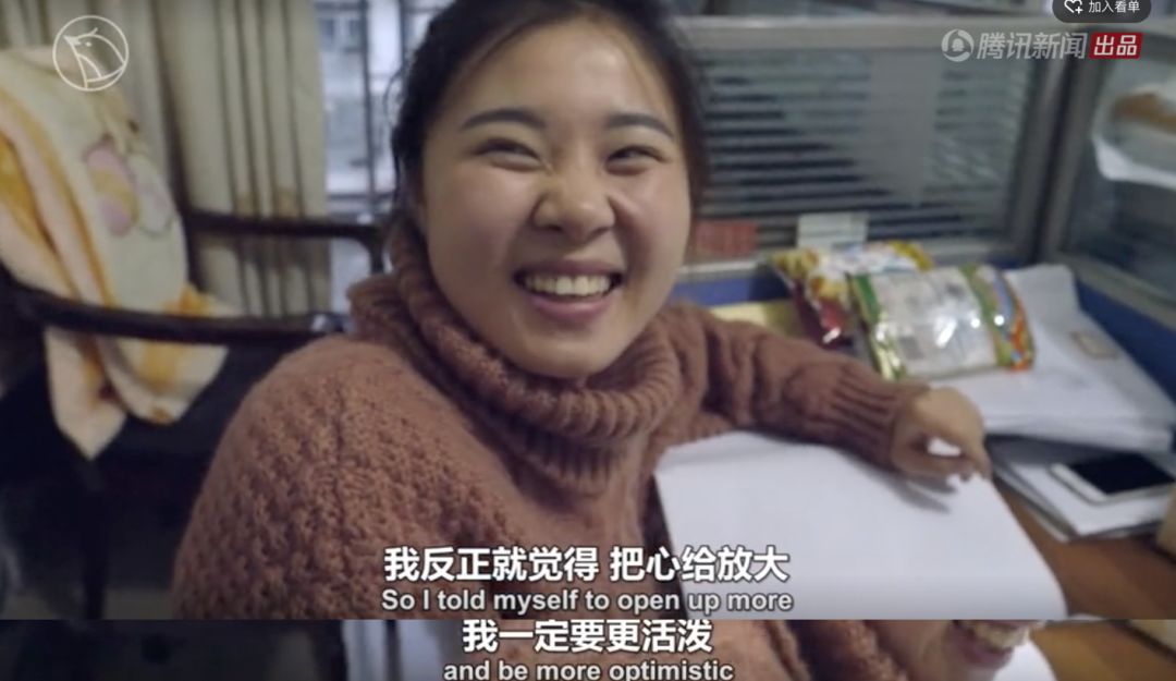 2018 的最后一夜