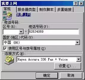 有了它，你的2019会宅的更开心！