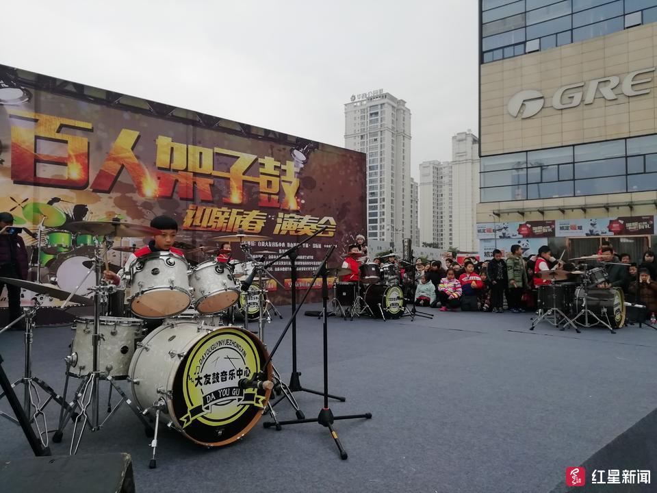 百人架子鼓庆元旦