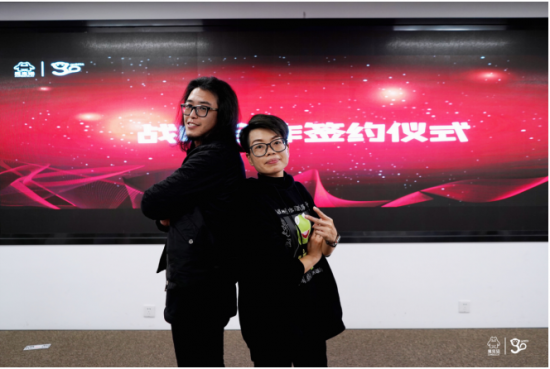 新文创时代IP+内容新玩法，go好玩app与魔鬼猫战略合作发布会