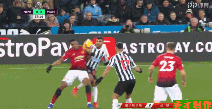 埃雷拉遭遇断腿式铲球,马夏尔被踢到面部__凤凰网