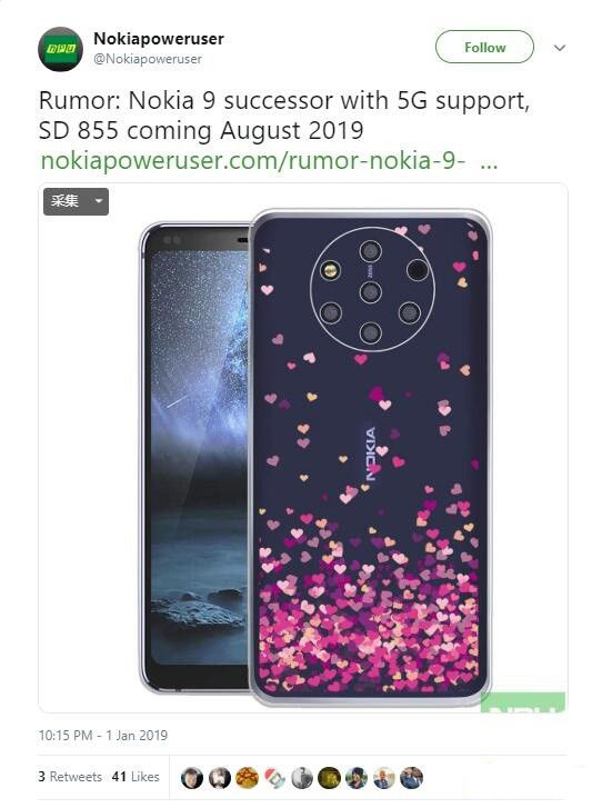 秒天秒地！诺基亚五摄手机继任者来了：骁龙855+5G