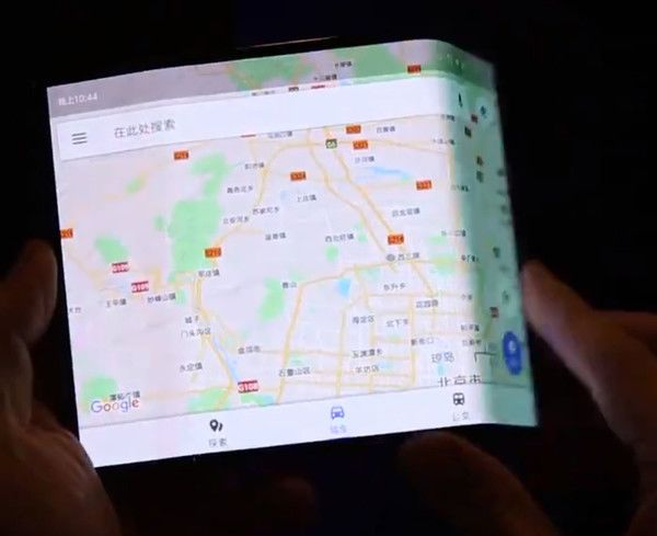 小米折叠屏手机曝光：双折设计，手机变平板