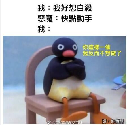 每日神段子为什么发烧会让人变好看？