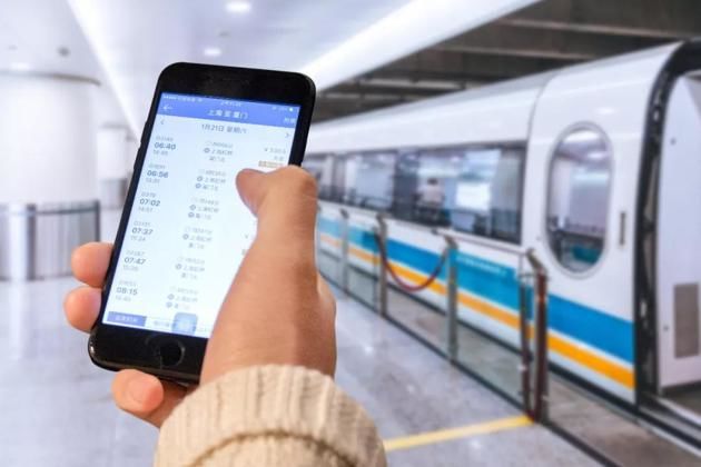 各种抢票软件取代“黄牛” 春运车票还更加贵了？
