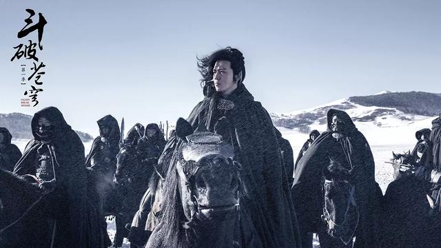 新版《天龙八部》开机被吐槽,网友:史上最丑的乔峰和段誉