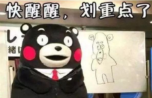 昆明人注意啦!腊肉,香肠禁止邮寄或携带乘坐火车与大巴