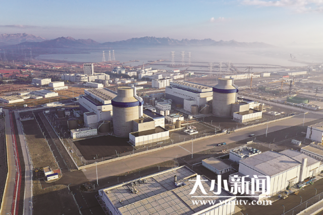 海阳核电一期工程全面投产