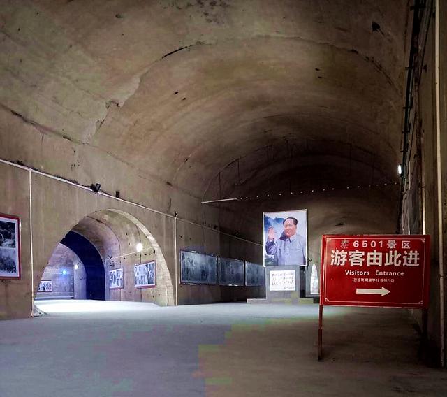 中国地下长城,曾是中国最大的军事烂尾工程,如今游客络绎不绝!