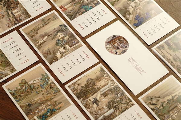 小米有品上架故宫春联礼盒 宝蕴楼官方出品