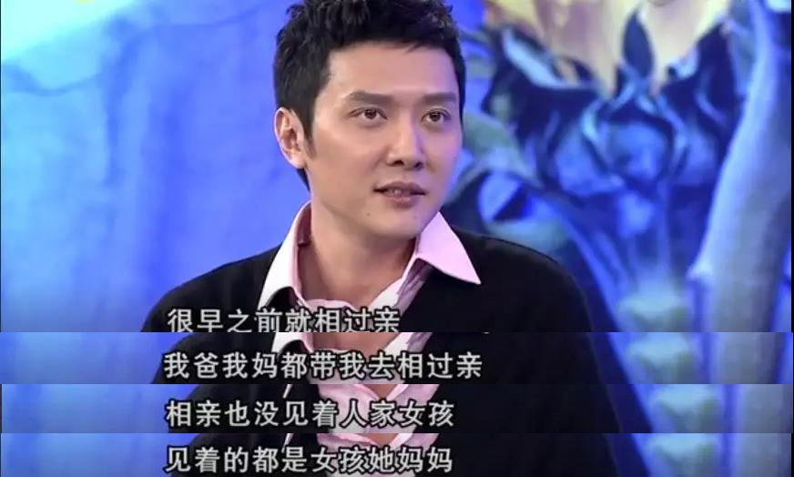 脑补冯绍峰害羞的表情,小谷不禁笑出声儿