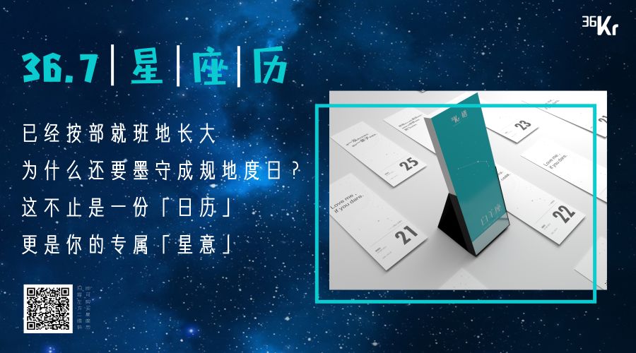 中元E宝运营,中元益宝能相信吗