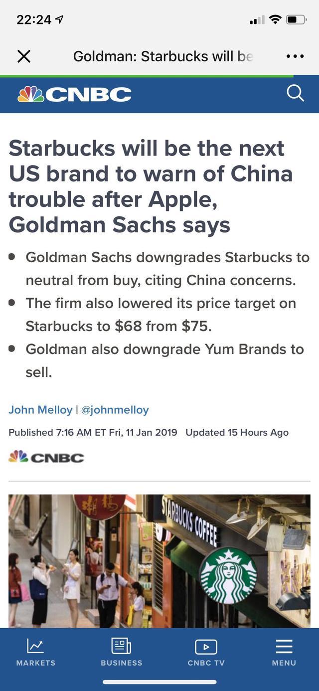 高盛:苹果之后星巴克将是下一个折戟中国的美国巨头