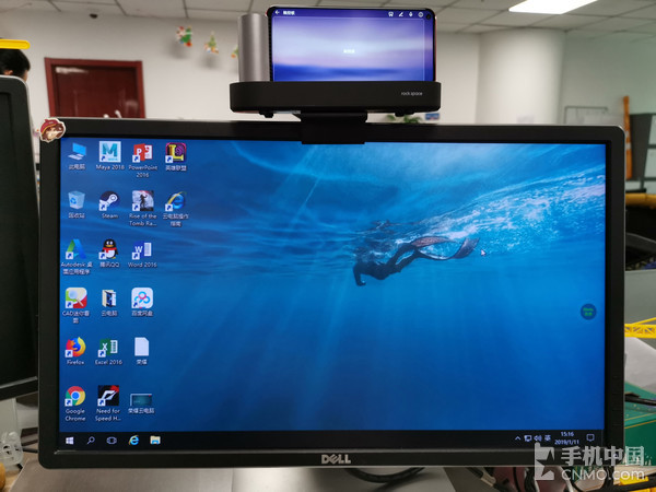 荣耀V20云电脑体验 5G时代风口上的共享电脑