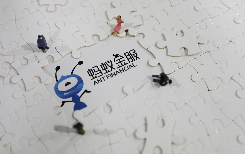 Ant Financial: To 'overturn' or be 'overturned' by the banks