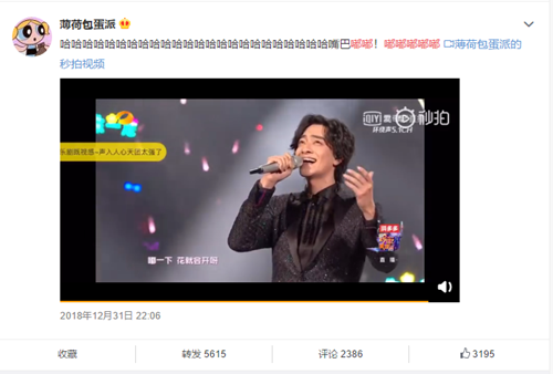声，入人心了吗？
