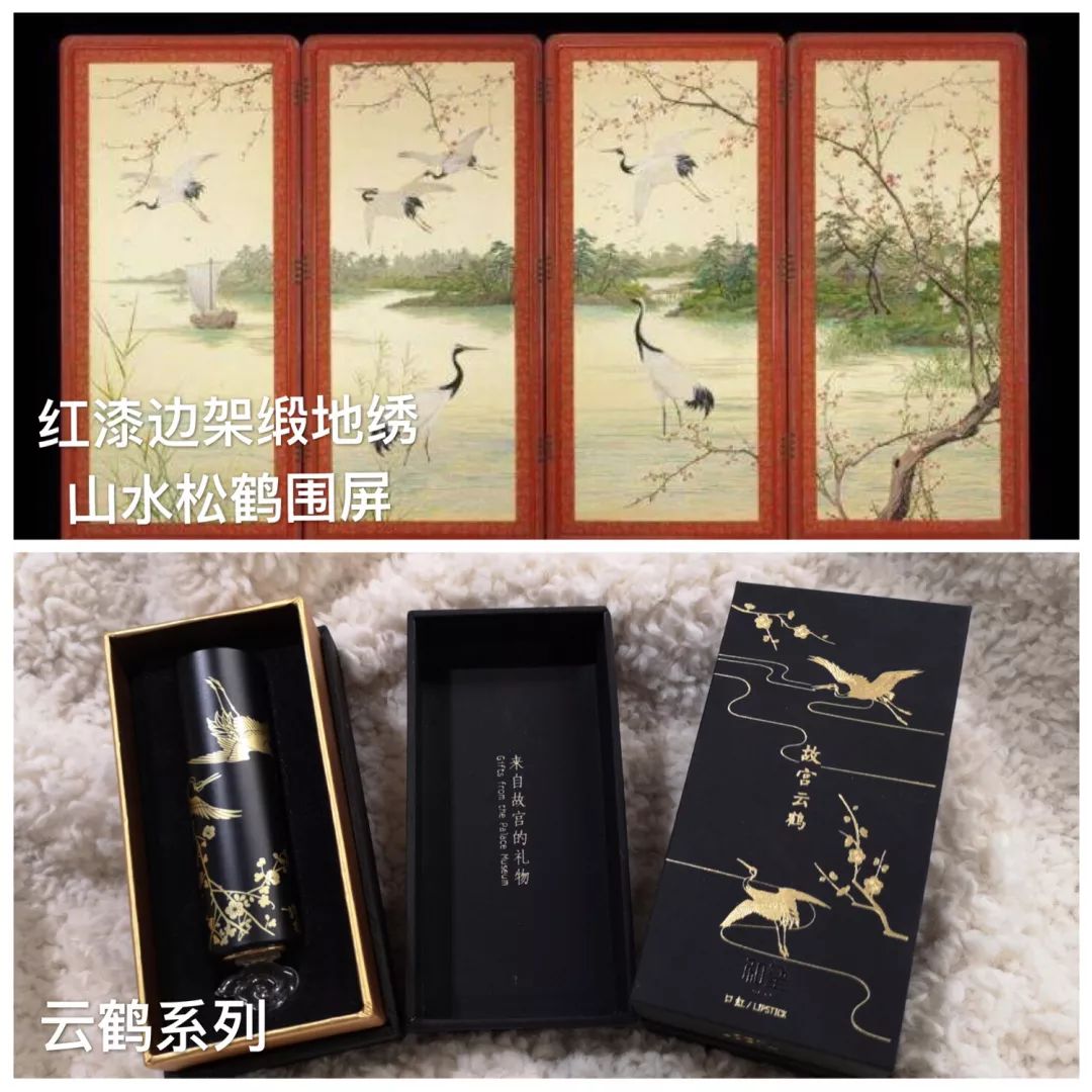 真人实测6款故宫云鹤螺钿系列口红，故宫IP最后的挽尊机会？