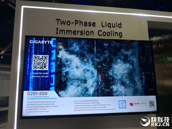 效率比风冷高4000倍！技嘉搬出液冷服务器：16块显卡