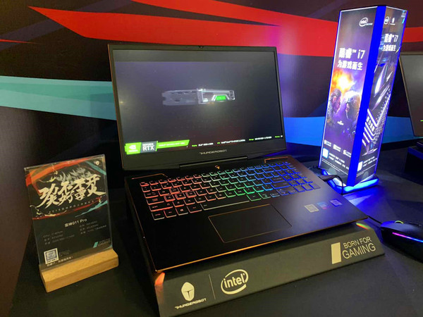 携新品出发 游戏在变 电竞在变 五岁的雷神也在变!